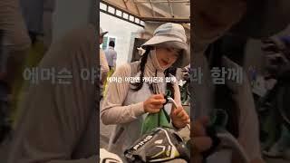 세종에머슨cc 야간라운드는 캐디몬 캐디님들과 함께합니다️