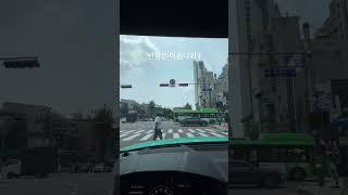 인생은 아름다워
