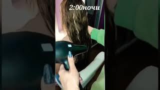 красота страшная сила#приколы#наращивание волос#красота#смех#prank#hair#