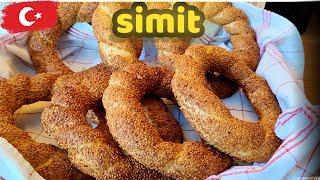 السيميت التركي بطريقة المخابز الوصفة اتعلمتها من عشر سنين simit