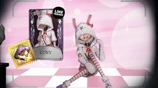 GIVE ME ECOSPHERE RAHHHHHHHH | Identity V | Entomologist's "CONY" + "Encased Butterfly"