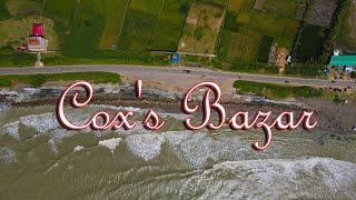 Cox Bazar || Nura Alam || Dekha Holo Bochor Kuri Por