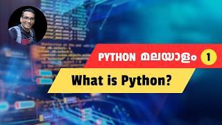 What is Python? Why it is so Popular? | Python Tutorial #1