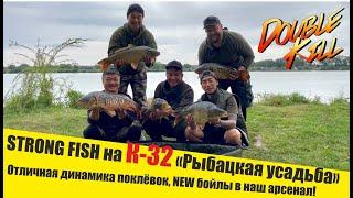 Полным составом Strong Fish создаем динамику поклевок, рыбалка в Алматинской области 2021