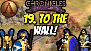 19. To the Wall! [Grand Campaign] [Hard] (AoE2) | Chronicles: Battle for Greece DLC