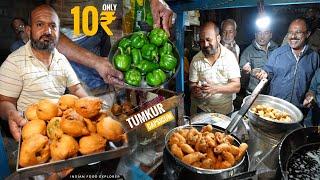 This Place is Famous For Capsicum Bhajji | Items Only 10₹/-￼ | Tumkur Food | Indian Food Explorer