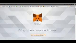 Eloplay ICO - Token purchase instruction for MetaMask