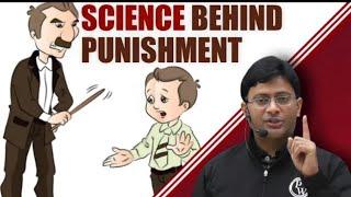 Science Behind Punishment | Manish Dubey Sir Physics Wallah | #PW #NEET #pwcommando