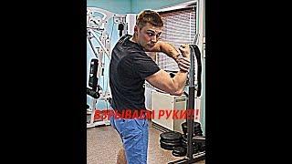 KILLING HAND TRAINING !!! How to make arms bigger
