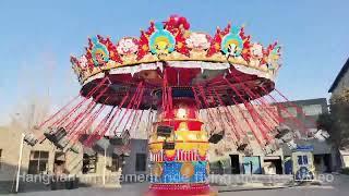 Hangtian amusement ride flying chair testing video