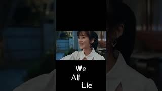 Who is the mistress？ #wealllie #婚姻攻略 #何泓姗 #hehongshan #李子锋 #lizifeng #cdrama #优酷 #youku