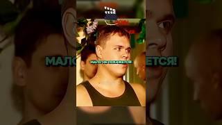 Кабанов вынес Смалькова!(До конца). [Солдаты] #shorts #солдаты #фильмы #кино #сериал