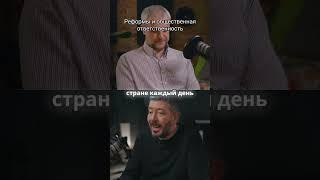 #топ #обзор #интервью #лебедев