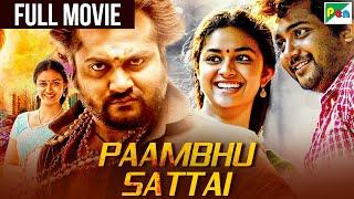 Paambhu Sattai New Hindi Dubbed Full Movie |Bobby Simha, Keerthy Suresh |South Action Thriller Movie