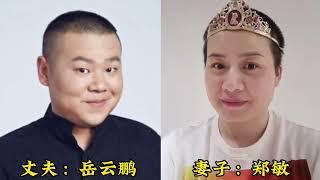 不负原配的10位男星，再出名也不换糟糠之妻，这才是男人中的榜样-炮哥娱剪