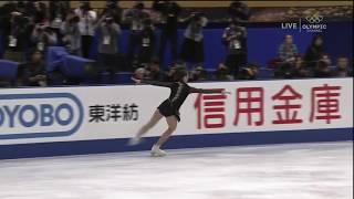 Combination Triple Lutz Triple Toe Loop Polina Tsurskaya