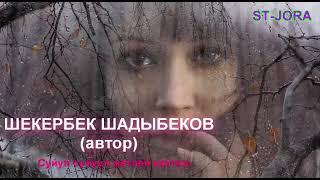 14 января 2021 г.