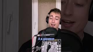 ДМИТРИЙ ВАРНАВСКИЙ #эфирывтикток
