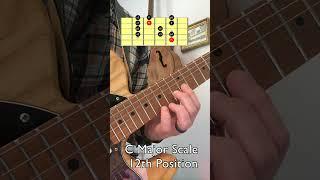 C Major Scale in the 12th position  #guitarlesson #guitartutorial