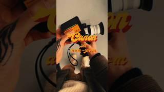 Canon 518 auto-zoom super 8 ASMR ️ #film#vintage#canon#filmcamera#asmr#kodak