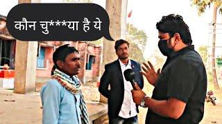 dhakad news reporter wala guy funny scene Harsh rajput dharmendra dhakad news must watch viral funny