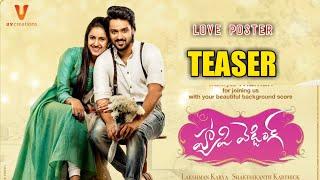 HAPPY WEDDING MOVIE TEASER || NIHARIKA SUMANTH HAPPY WEDDING TRAILER || HAPPY WEDDING TEASER