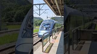 코레일KTX-이음 서울발강릉행 813열차 아신역 초고속통과 #한국철도공사 #ktx이음