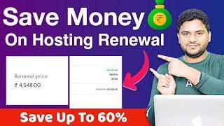 How to Save Money on Renewal of Web Hosting