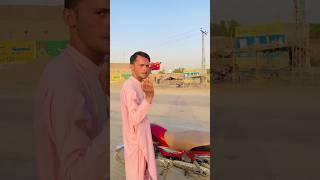 End Dekho#allah #muhammad #viralvideo #viralyoutubeshorts