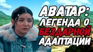 САМЫЙ СКУЧНЫЙ СЕРИАЛ, ЧТО ВЫ ВИДЕЛИ!