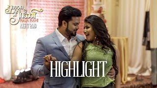 RAJA RANI NIGHT 2019 HIGHLIGHT | Exclusive Sanjeev & Alya Dance Performance