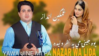 Yawa Jeni Mi Pa Nazar Wa Lida | Shah Farooq New Song 2024 | Pashto New Song 2024