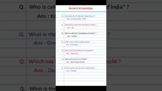 Who is known as the shakespeare of India? General knowledge #gkquestion #knowledge #gkshorts #gkquiz