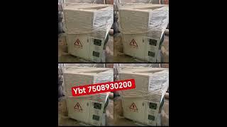 automatic brick-block and Paver making Machine #bricks #machine #blocks
