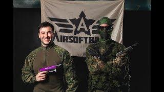 Пистолетка на новой площадке AirsoftBaza