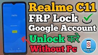 Realme C11 || FRP Bypass || Android 11/12 || Without Pc || Google Account Unlock || New Method 2023.