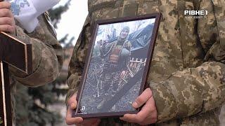 Невимовна втрата: У Рівному проводжали в останню дорогу Героя Максима Кліменка