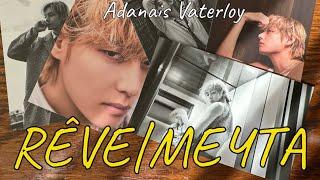 RÊVE|МЕЧТА | Озвучка фанфика  |  Часть 1 | Adanais Vaterloy#БТСозвучка #bts #фанфик