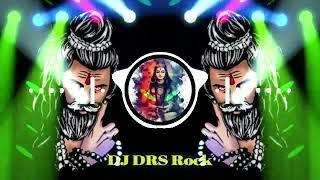 𓊈𒆜DJ DRS Rock 𒆜𓊉 Bol bam song डारी डारी जाए DJ RDX song  Pramod Premi yadav ke bol bam song