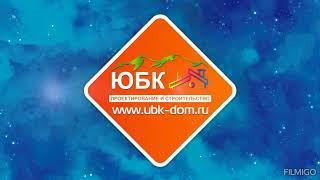 Ремонт квартир в Ялте и Севастополе от ЮБК-Дом