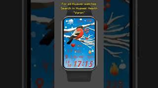 Unique design watch face for Huawei and Honor smart watches.