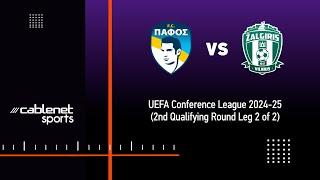 PAFOS FC - FK ZALGIRIS VILNIUS 3-0  HIGHLIGHTS (1-8-2024)