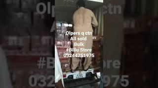 Alhamdulillah #olpers quarter cartons sold in Bulk #All #sold #Billu Store