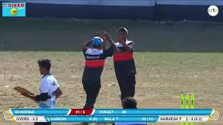 SARVESH PATIL WADEGHAR TAKE WICKET HATTRICK AT CHAMPION TROPHY SARAVALI 2022