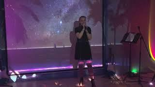 Секунду назад - Яна