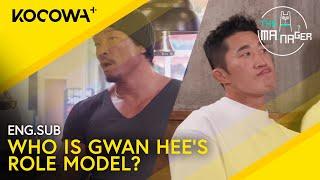 Between Dong Hyun & Sung Hoon, Who Is Gwan Hee's Role Model? | The Manager EP305 | KOCOWA+