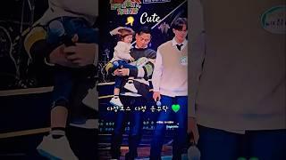 다정보스 다정손꾸락 🩷  #장민호 #MC짱 #cute #전국다둥이가족노래자랑 #사랑의티키타카 #trot #shorts