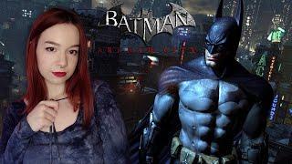 BATMAN: ARKHAM CITY  Прохождение Batman: Arkham City на Русском  СТРИМ #1