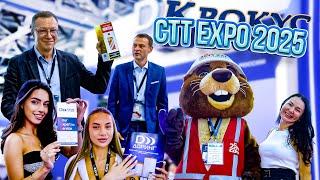 ДОРИНГ на СТТ ЭКСПО 2025