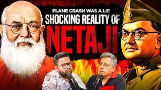 Netaji Plane Crash Was FAKE? Gumnami Baba Mystery Finally EXPOSED ft Anuj dhar